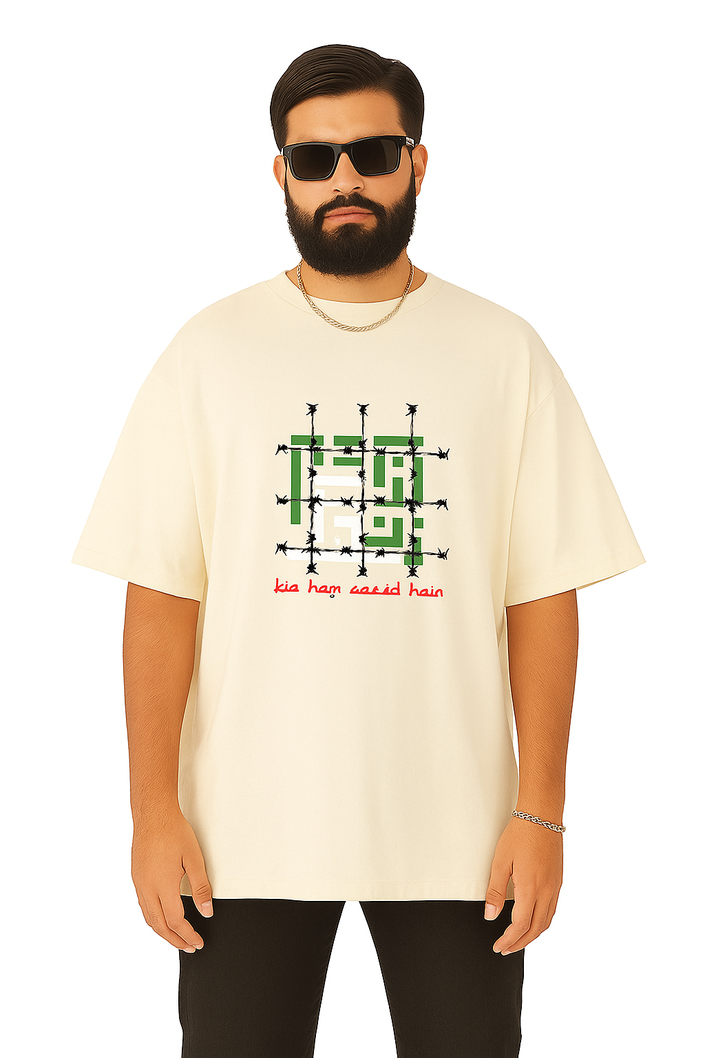 Regular Fit Azadi Kya Hum Azaad Hain T-Shirt