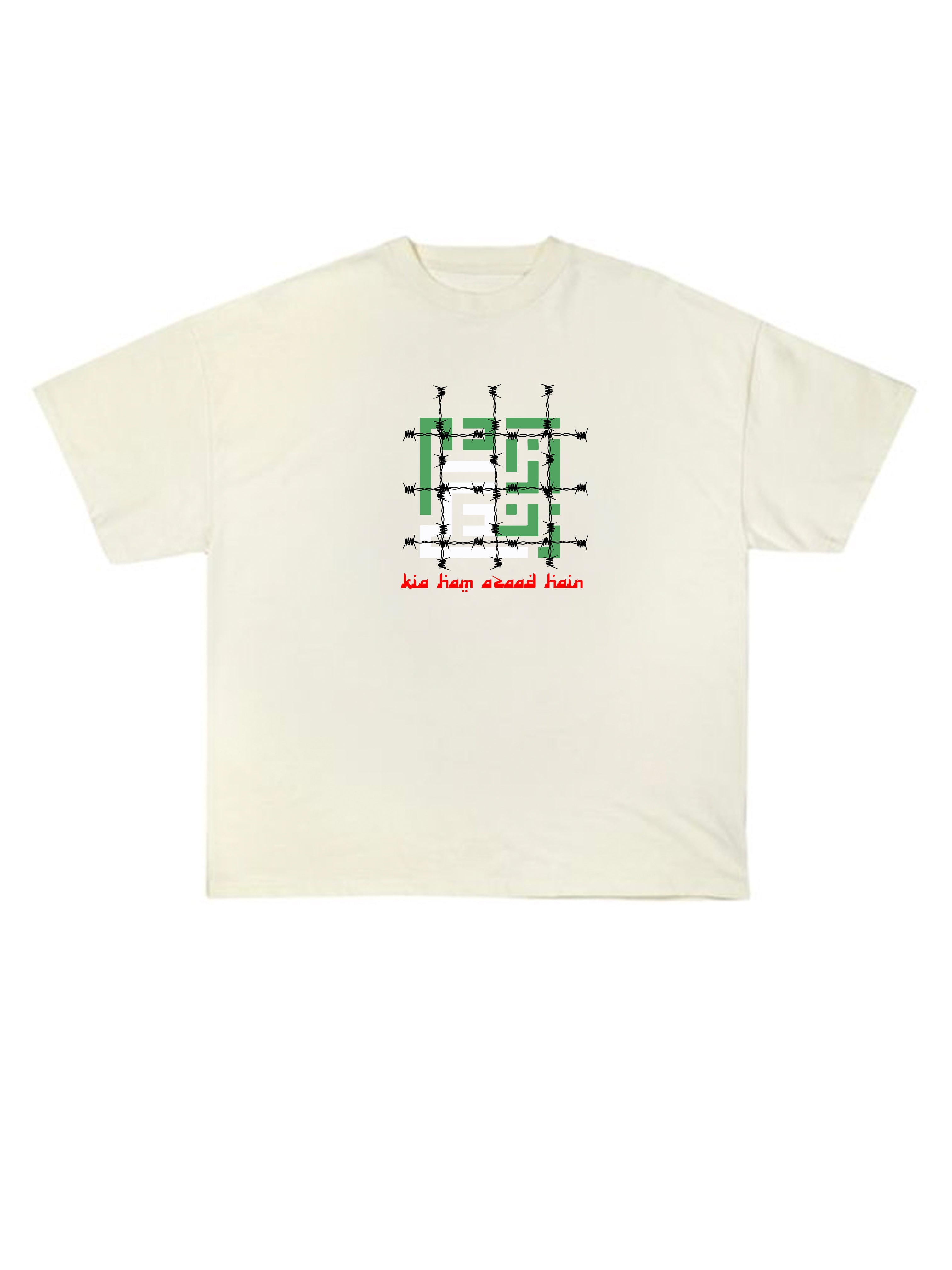 Regular Fit Azadi Kya Hum Azaad Hain T-Shirt
