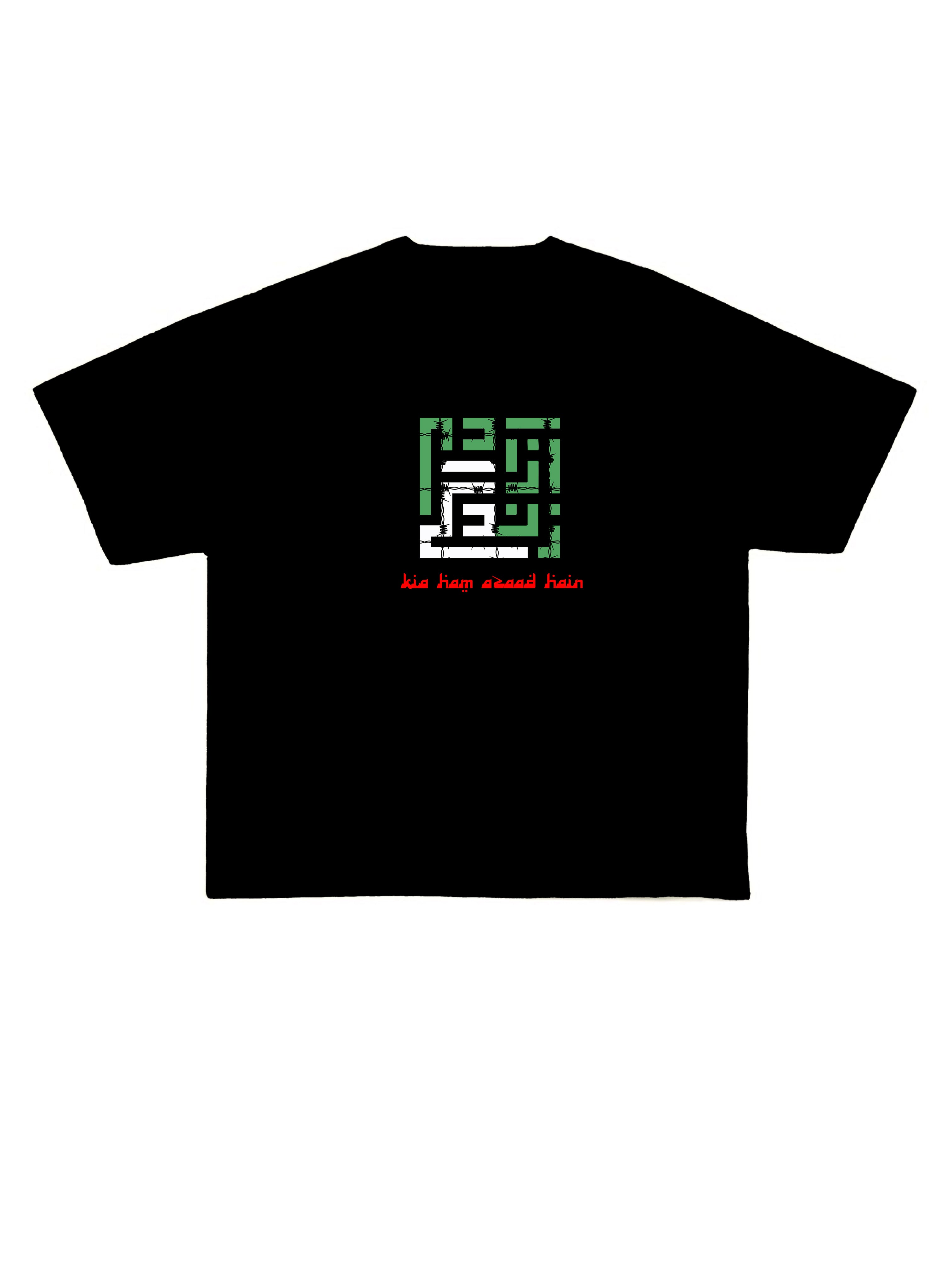 Regular Fit Azadi Kya Hum Azaad Hain T-Shirt