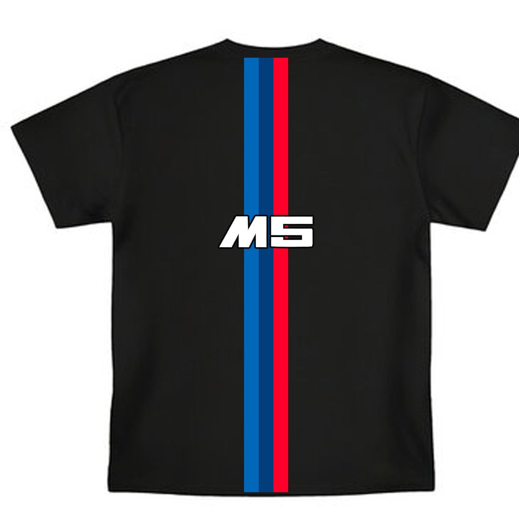 BMW M5 Unisex Graphic T-Shirt – 100% Cotton Tubular